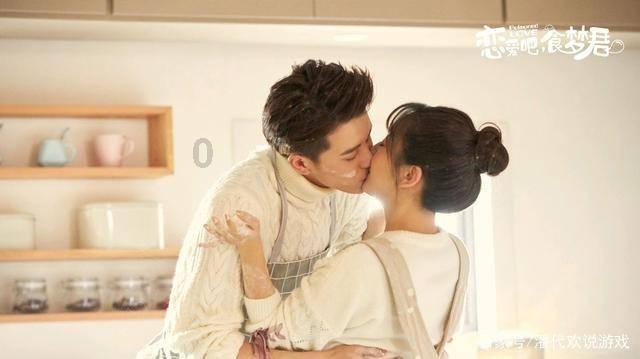 如何追求天蝎座的女孩游戏画面