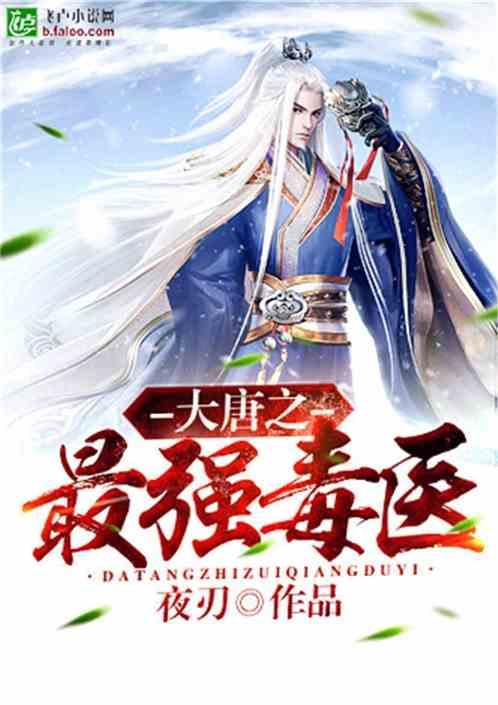 如何追求天蝎座的女孩游戏画面