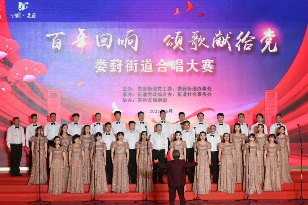 救援部落穴居人
